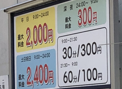 サンプル画像2